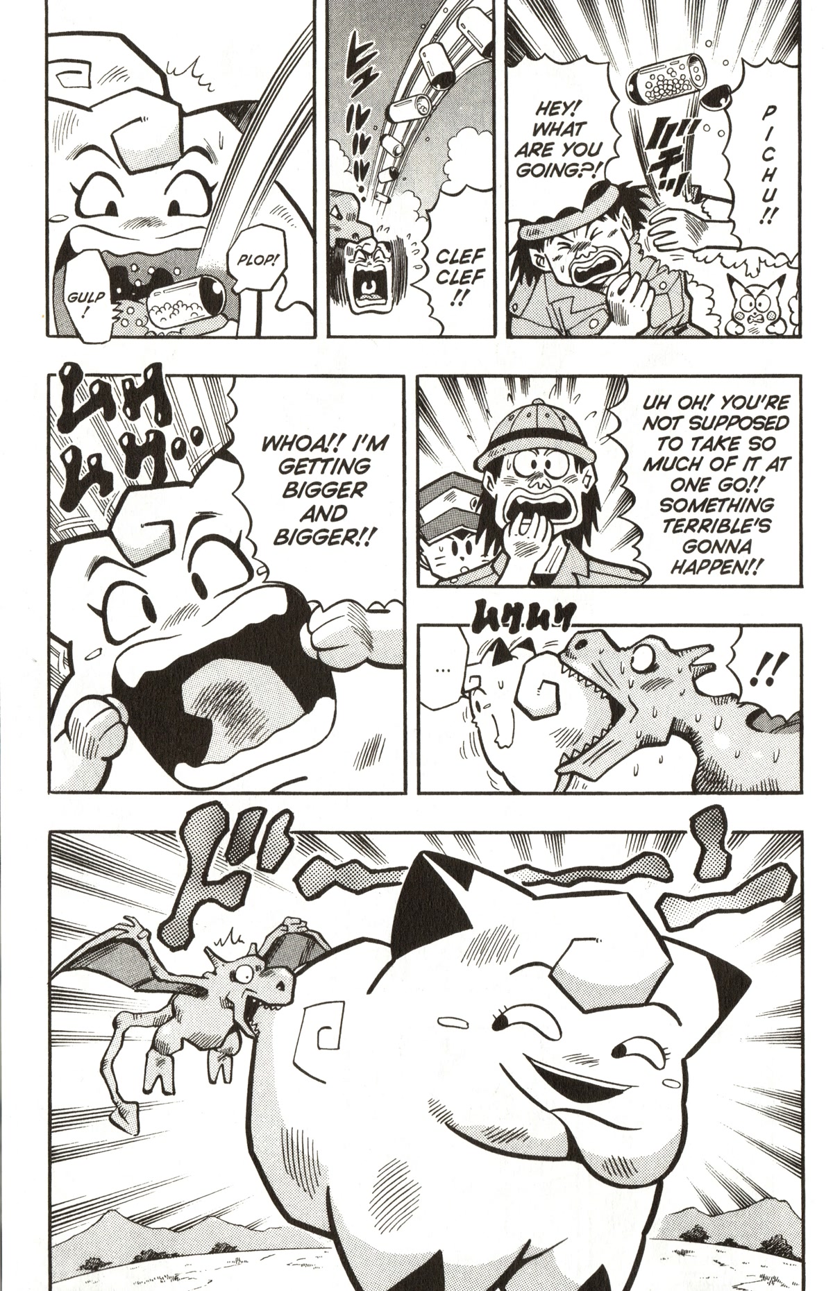 Pocket Monsters Chapter 14 page 24 - Chapter 14: Rampage At the Safari Zone?!