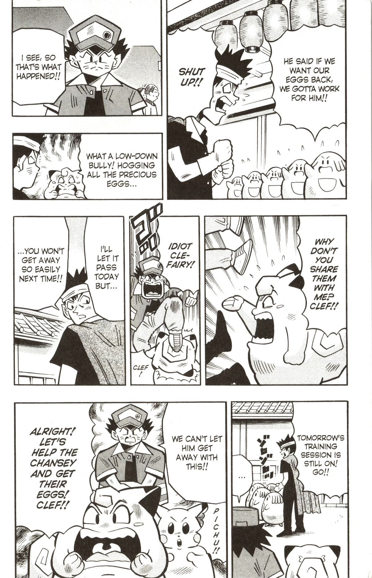 Pocket Monsters Chapter 15 page 10 - Chapter 15: Save the Chansey!!