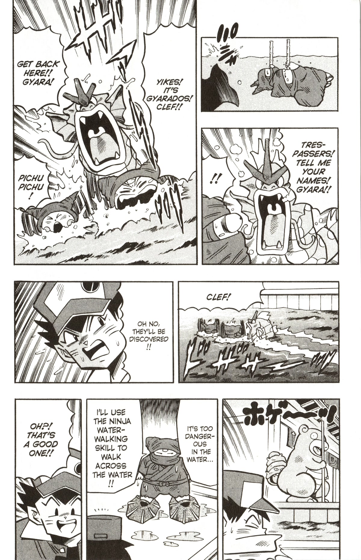 Pocket Monsters Chapter 15 page 12 - Chapter 15: Save the Chansey!!
