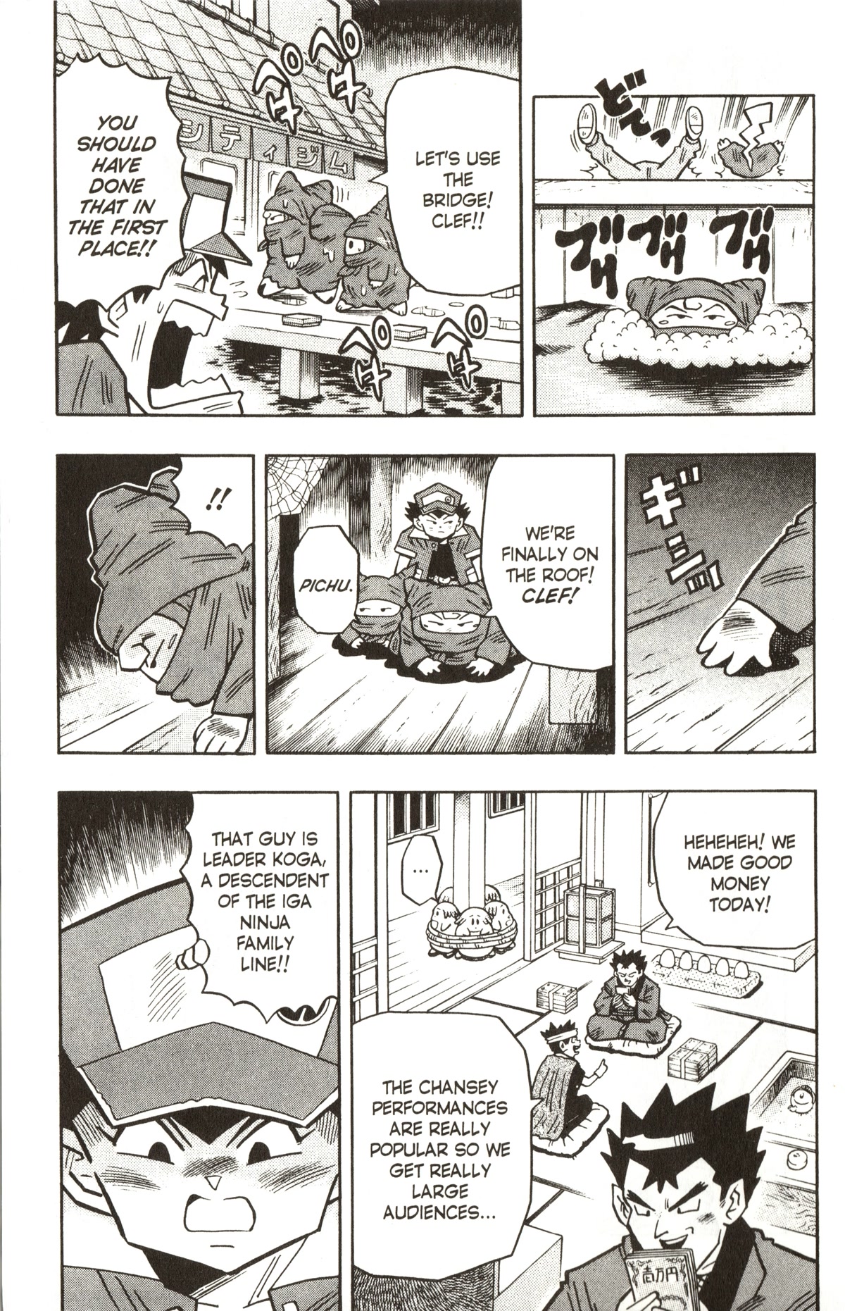 Pocket Monsters Chapter 15 page 13 - Chapter 15: Save the Chansey!!