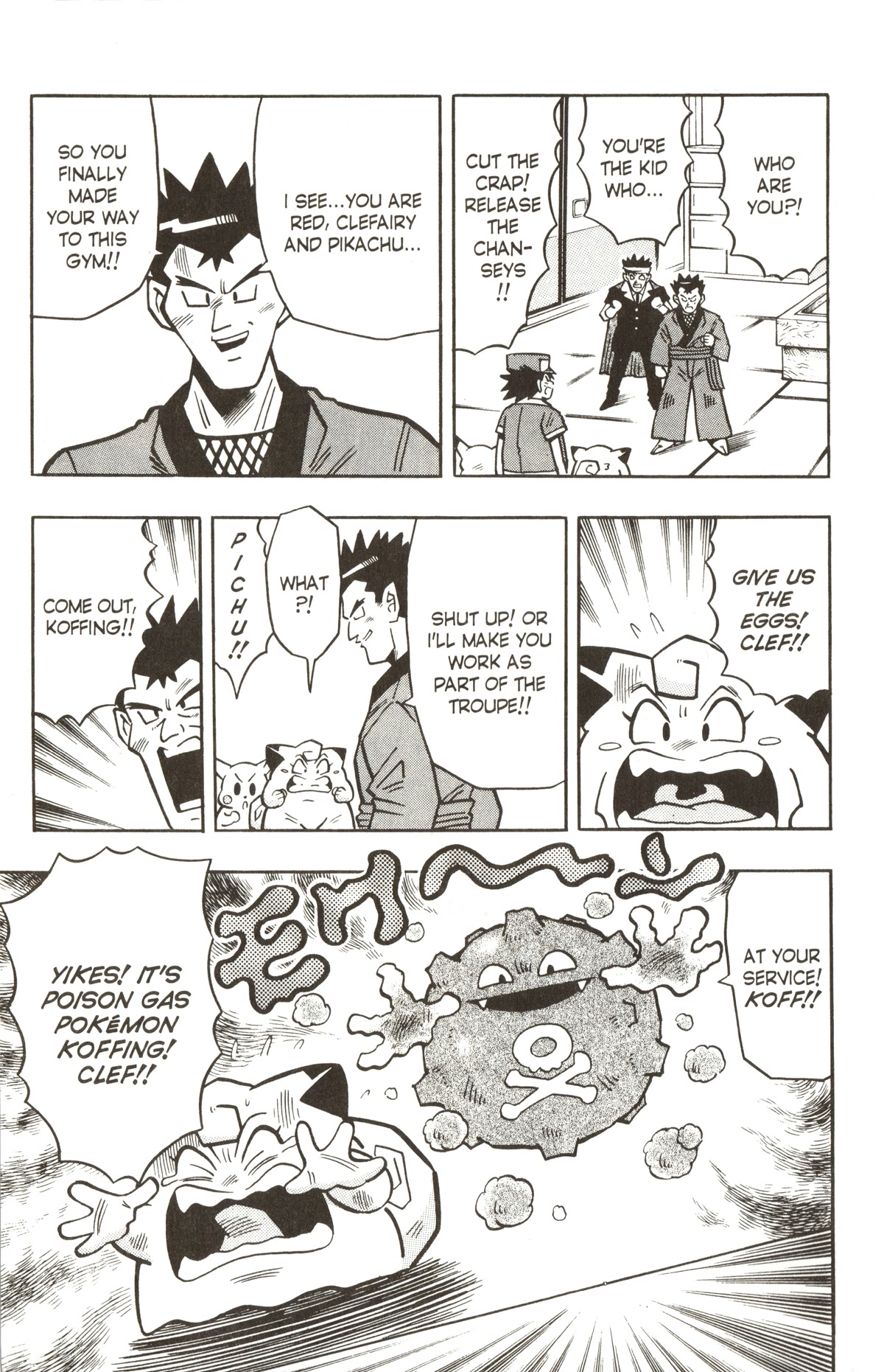 Pocket Monsters Chapter 15 page 15 - Chapter 15: Save the Chansey!!