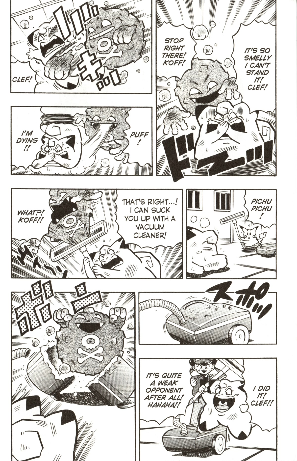 Pocket Monsters Chapter 15 page 16 - Chapter 15: Save the Chansey!!