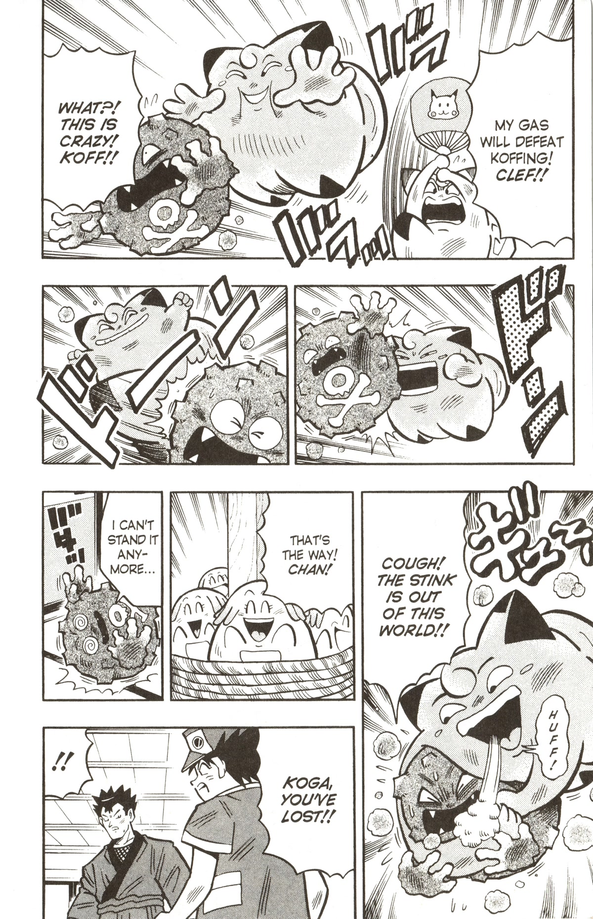 Pocket Monsters Chapter 15 page 18 - Chapter 15: Save the Chansey!!