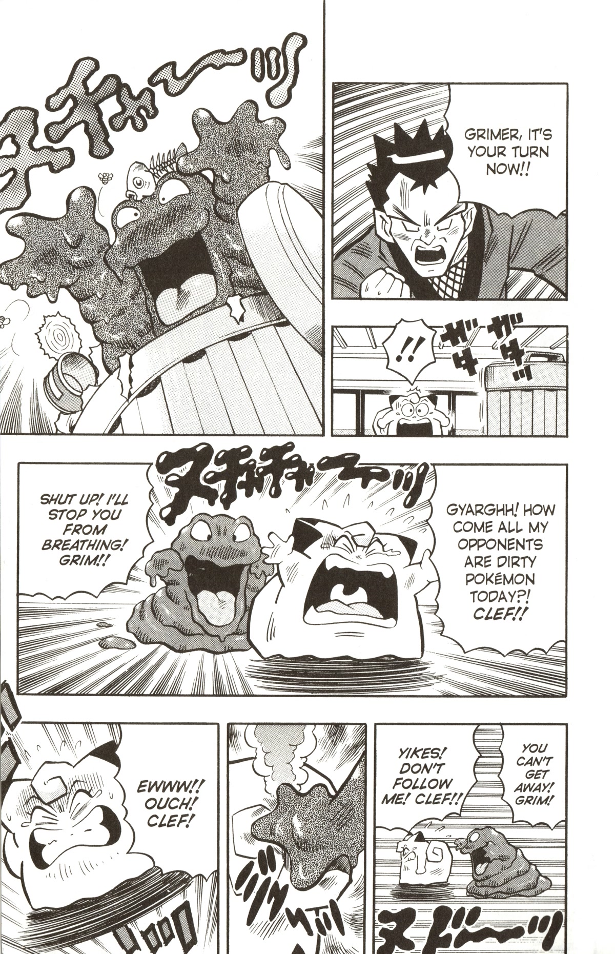 Pocket Monsters Chapter 15 page 19 - Chapter 15: Save the Chansey!!