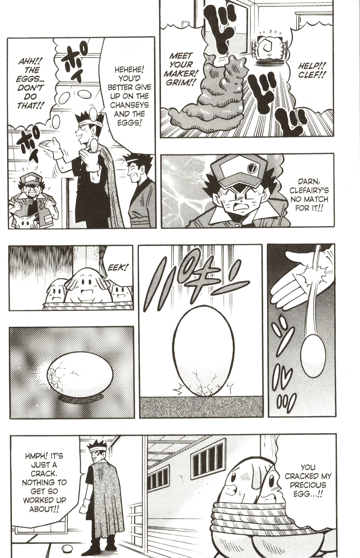 Pocket Monsters Chapter 15 page 22 - Chapter 15: Save the Chansey!!