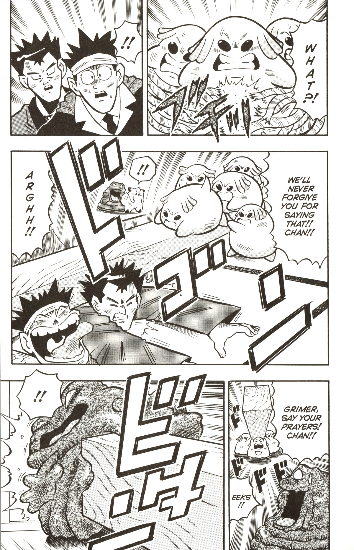 Pocket Monsters Chapter 15 page 23 - Chapter 15: Save the Chansey!!