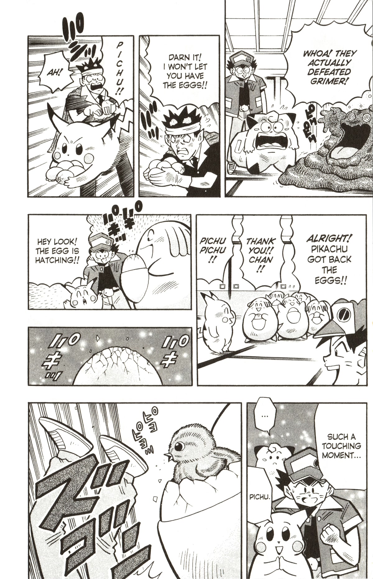 Pocket Monsters Chapter 15 page 24 - Chapter 15: Save the Chansey!!