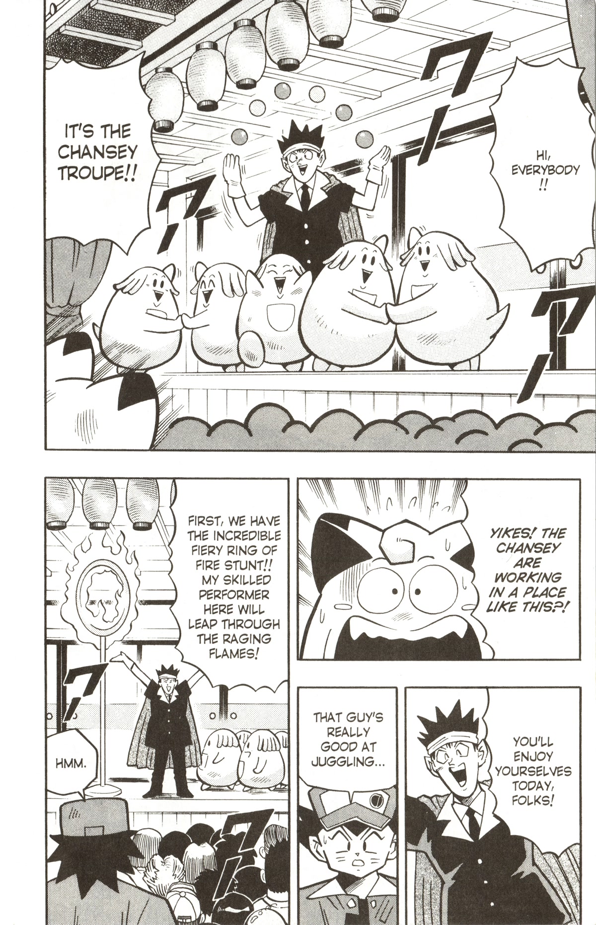 Pocket Monsters Chapter 15 page 6 - Chapter 15: Save the Chansey!!
