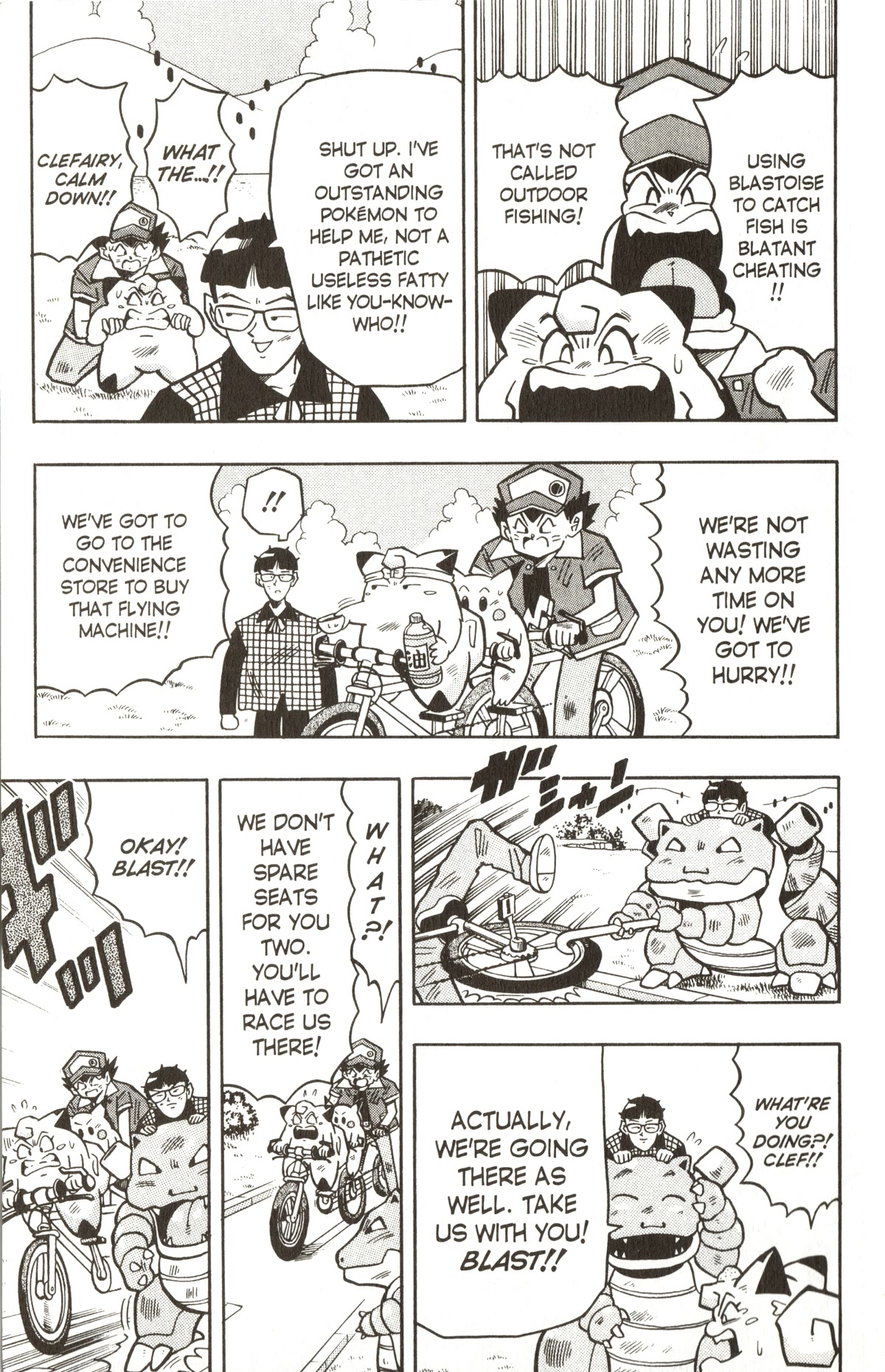 Pocket Monsters Chapter 16 page 16 - Chapter 16: Get the Flying Machine!!