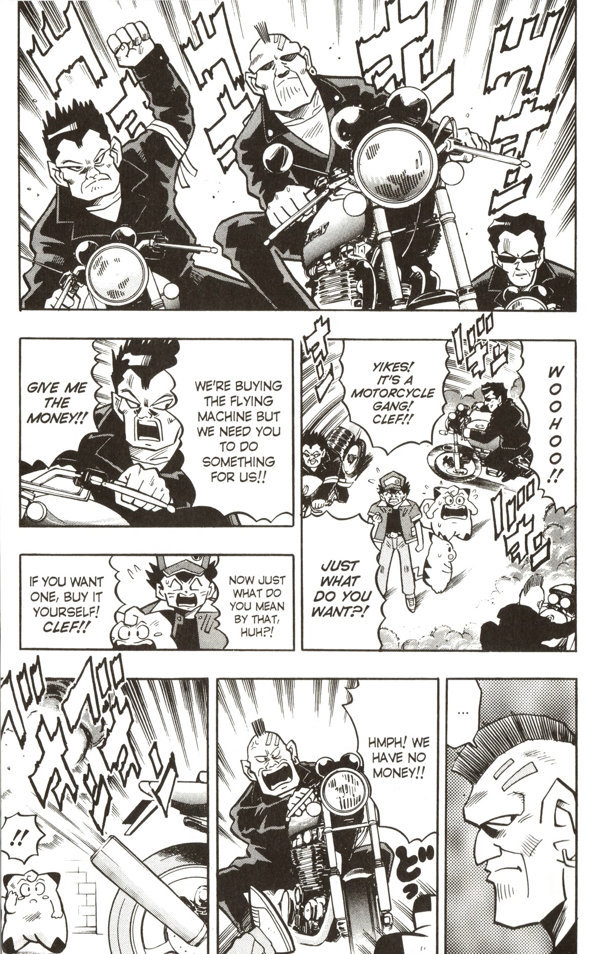 Pocket Monsters Chapter 16 page 18 - Chapter 16: Get the Flying Machine!!