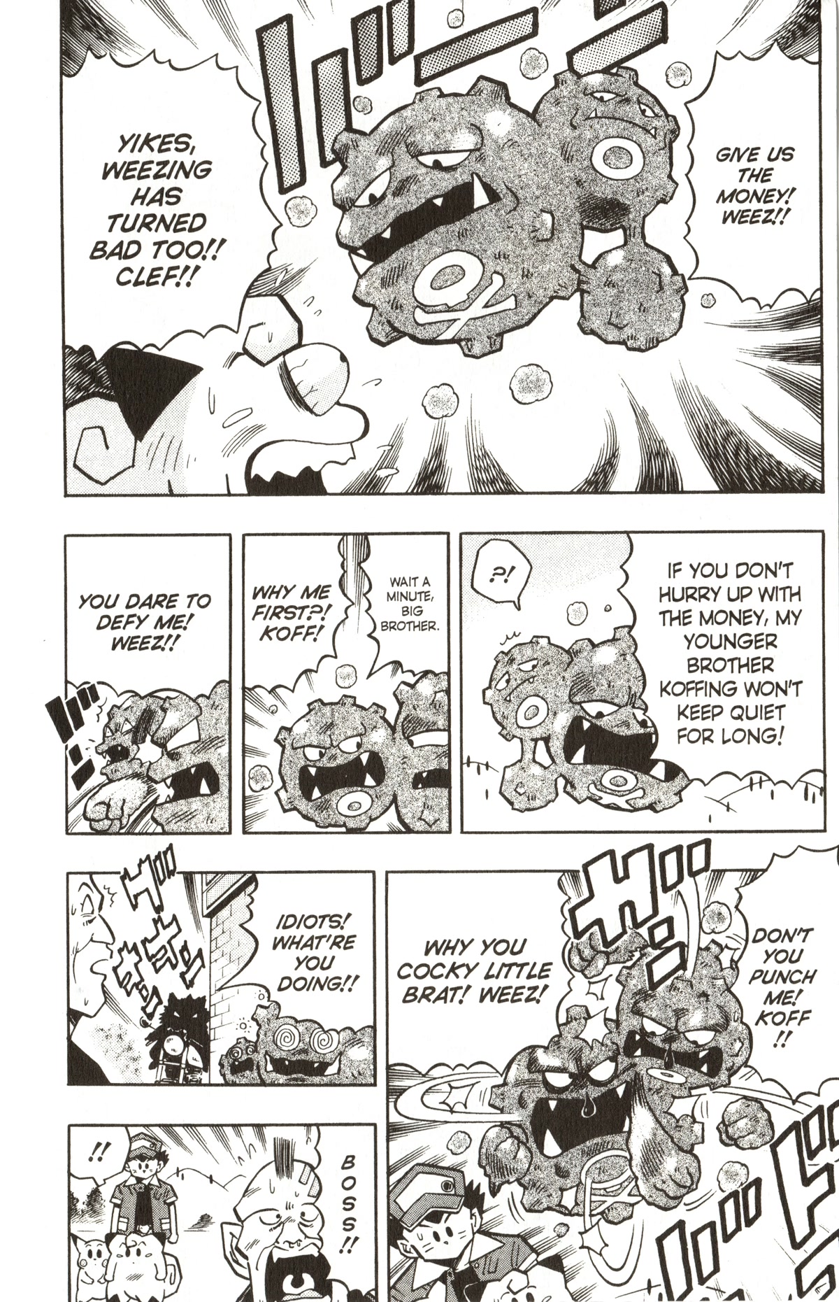 Pocket Monsters Chapter 16 page 19 - Chapter 16: Get the Flying Machine!!