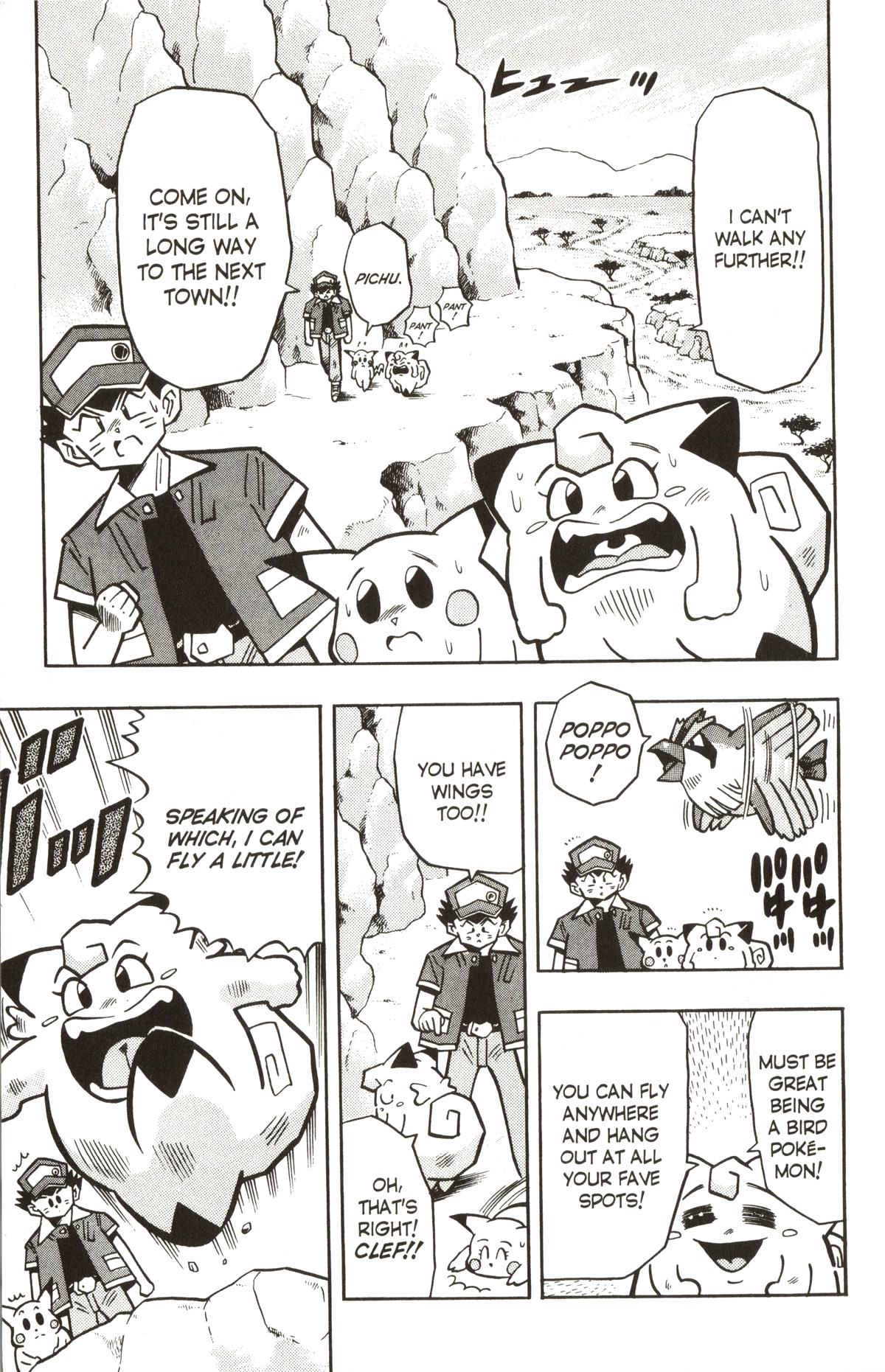 Pocket Monsters Chapter 16 page 2 - Chapter 16: Get the Flying Machine!!