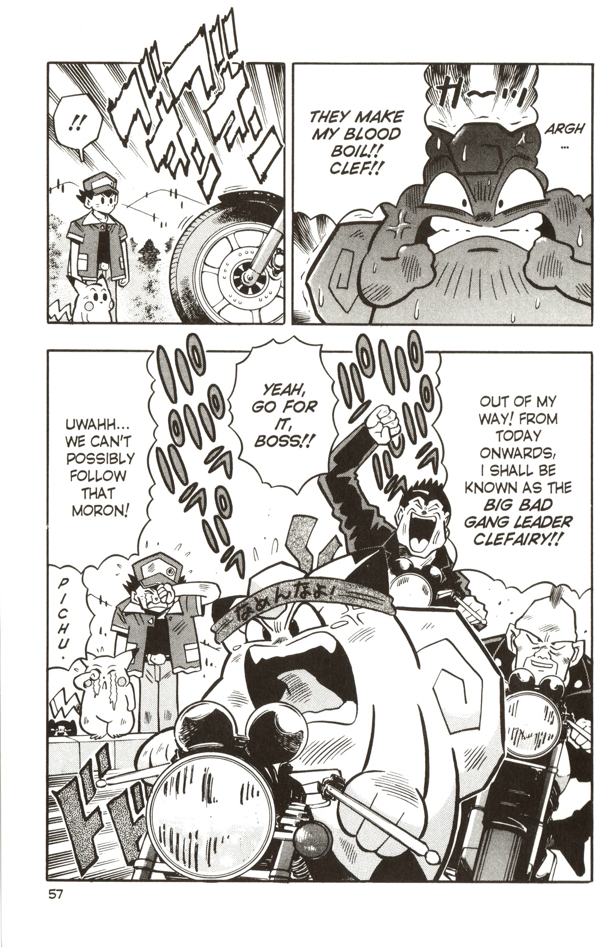 Pocket Monsters Chapter 16 page 26 - Chapter 16: Get the Flying Machine!!