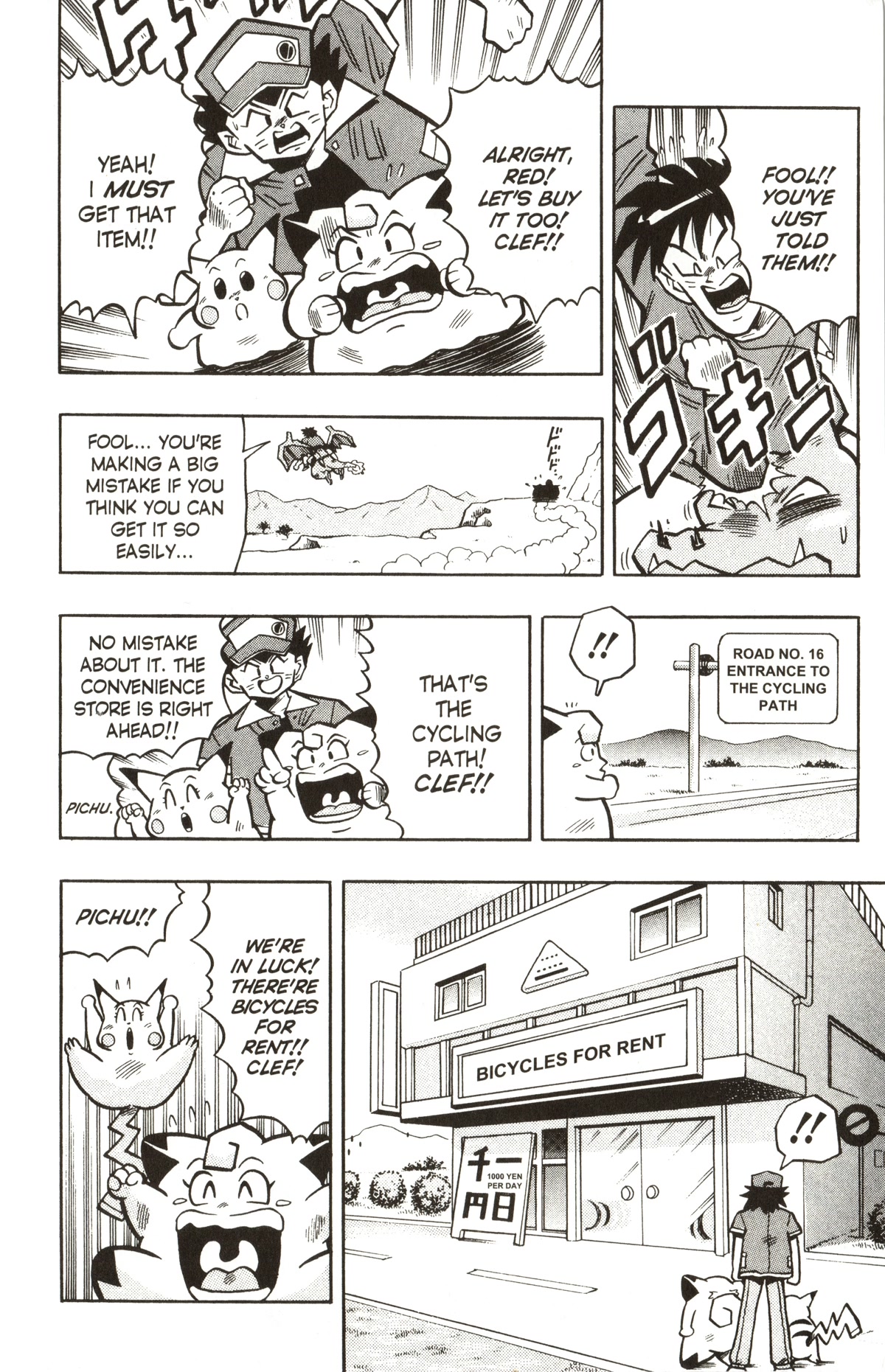 Pocket Monsters Chapter 16 page 5 - Chapter 16: Get the Flying Machine!!
