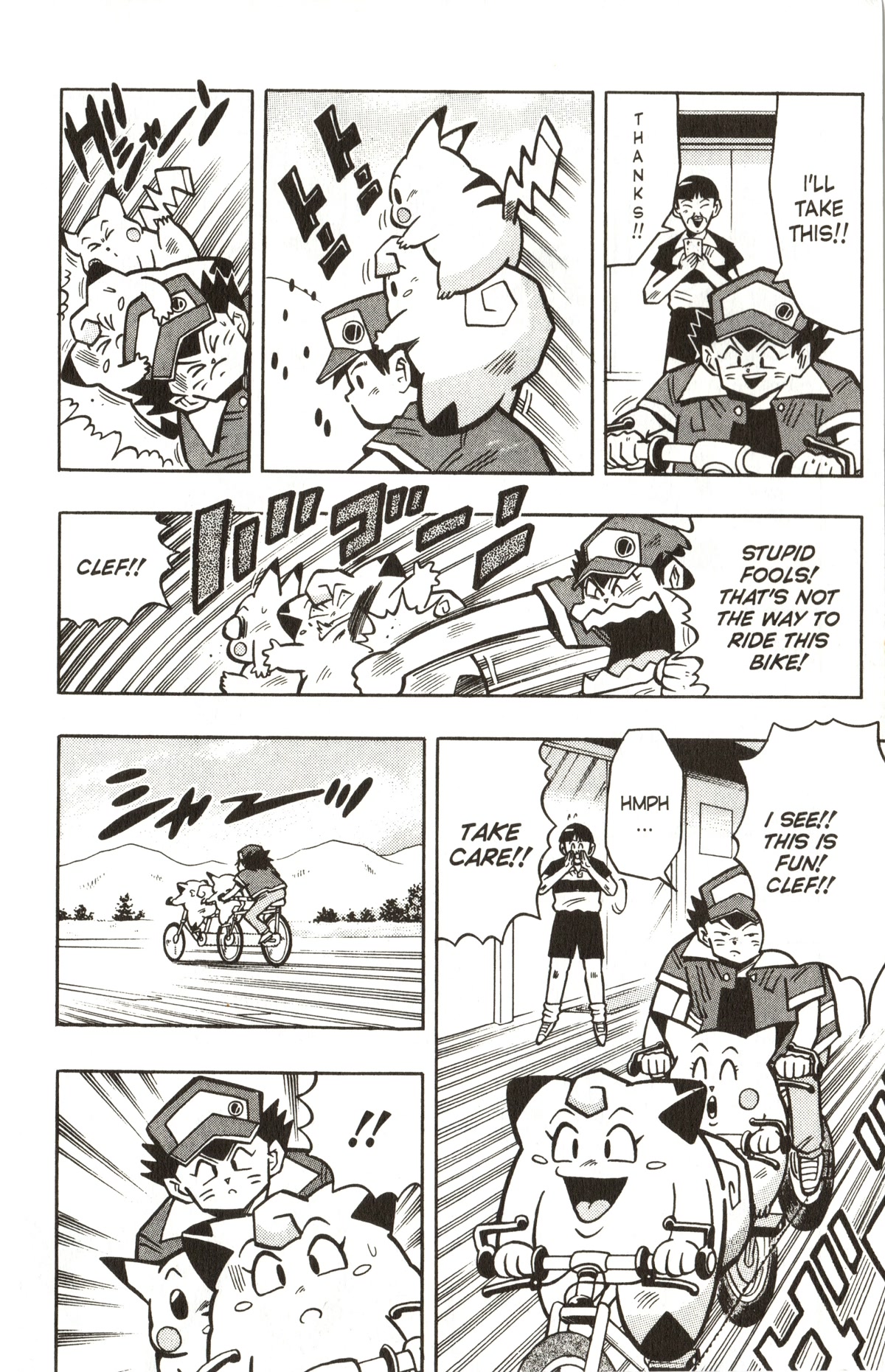 Pocket Monsters Chapter 16 page 7 - Chapter 16: Get the Flying Machine!!