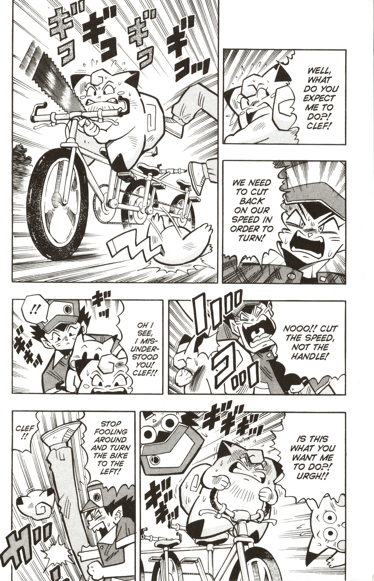 Pocket Monsters Chapter 16 page 9 - Chapter 16: Get the Flying Machine!!