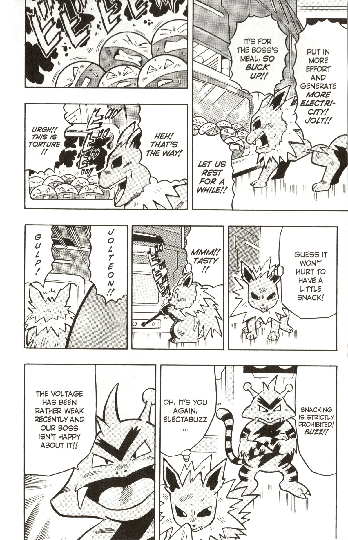 Pocket Monsters Chapter 17 page 12 - Chapter 17: Seize the Unmanned Power Plant!!