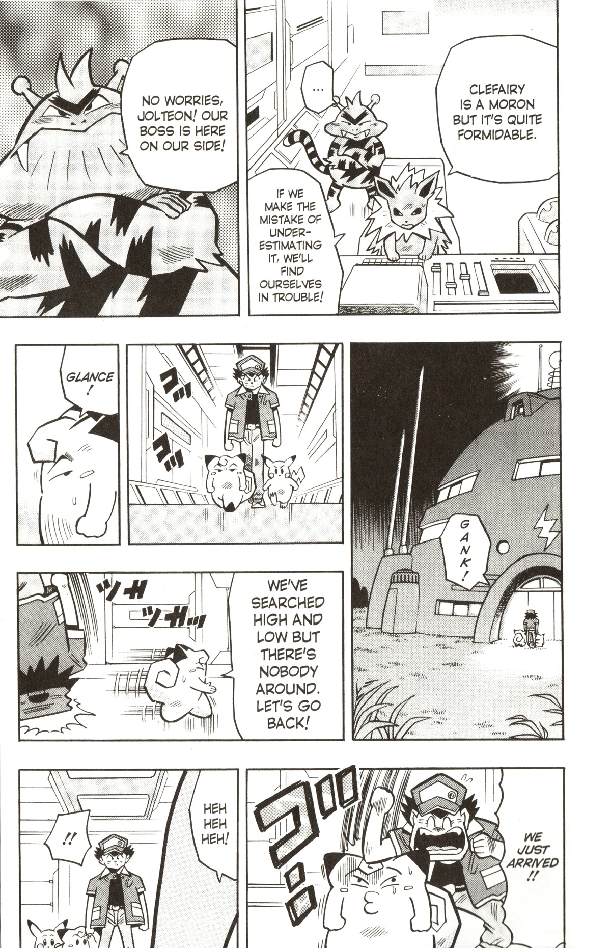 Pocket Monsters Chapter 17 page 15 - Chapter 17: Seize the Unmanned Power Plant!!