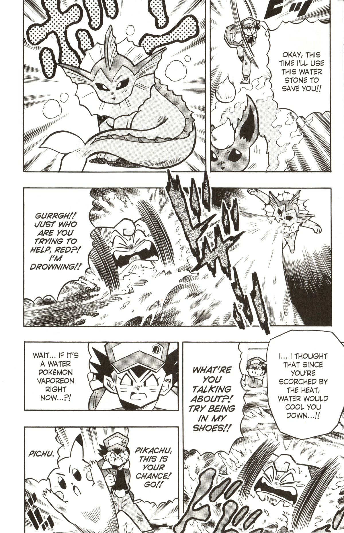 Pocket Monsters Chapter 17 page 18 - Chapter 17: Seize the Unmanned Power Plant!!