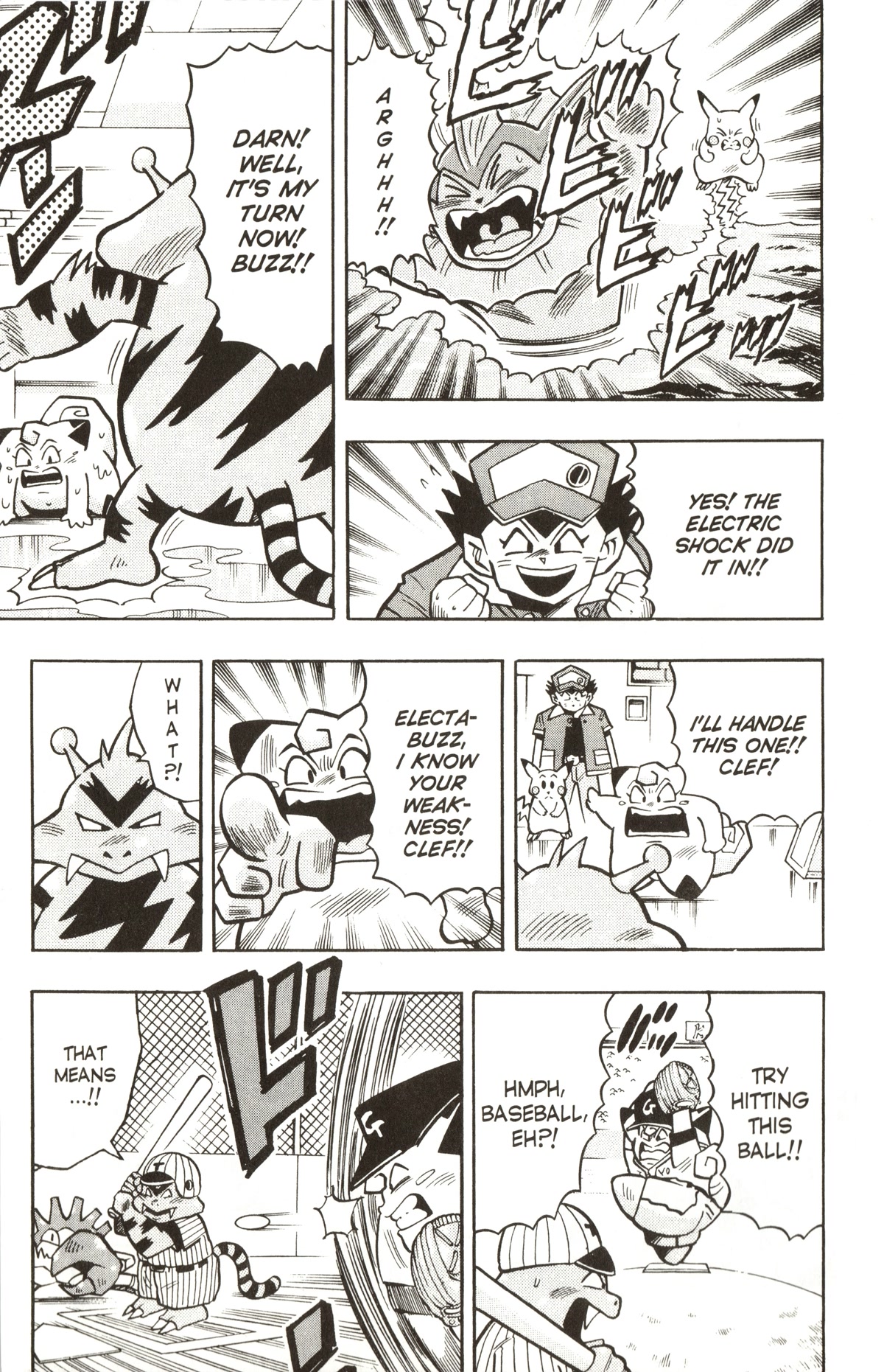Pocket Monsters Chapter 17 page 19 - Chapter 17: Seize the Unmanned Power Plant!!