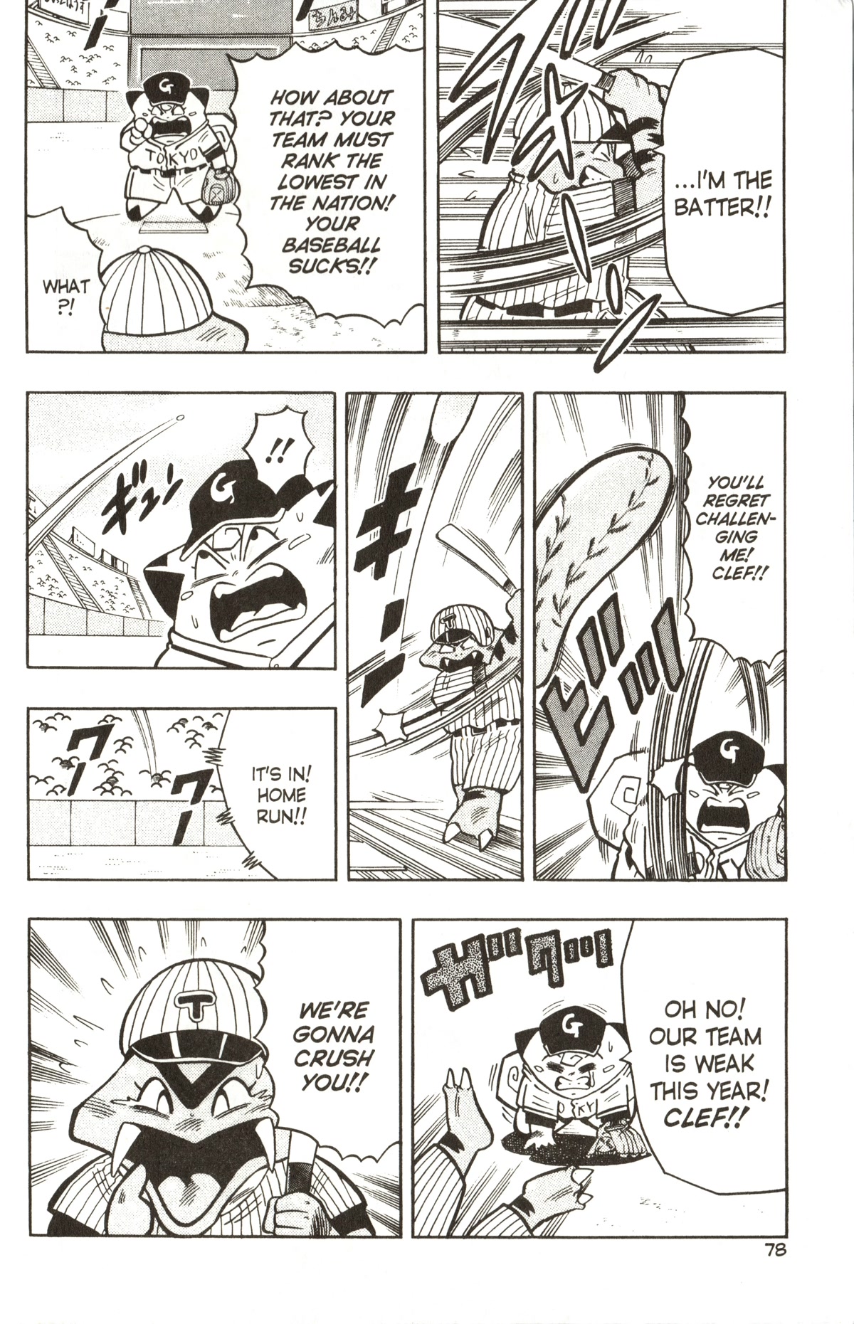 Pocket Monsters Chapter 17 page 20 - Chapter 17: Seize the Unmanned Power Plant!!