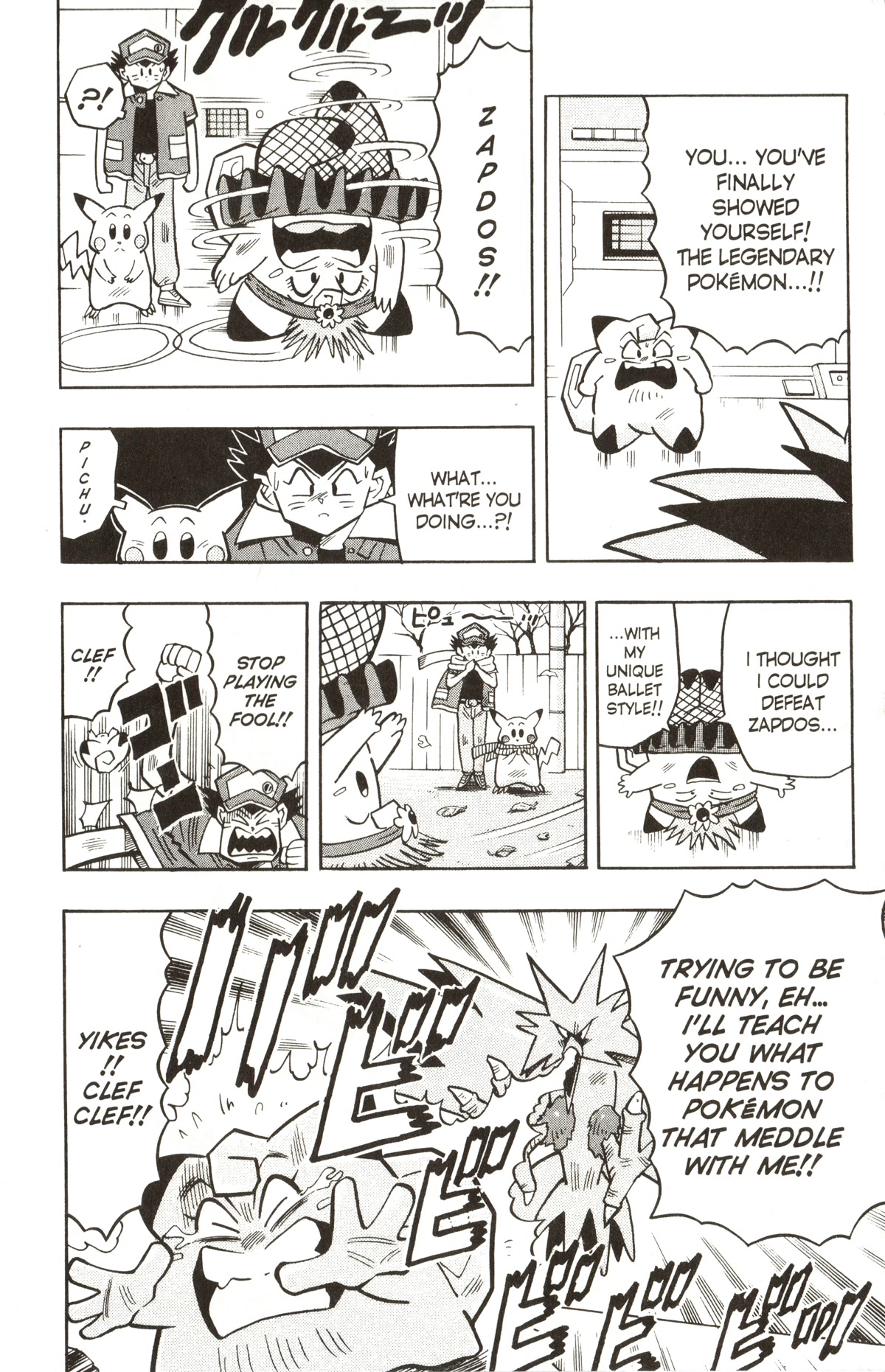 Pocket Monsters Chapter 17 page 22 - Chapter 17: Seize the Unmanned Power Plant!!