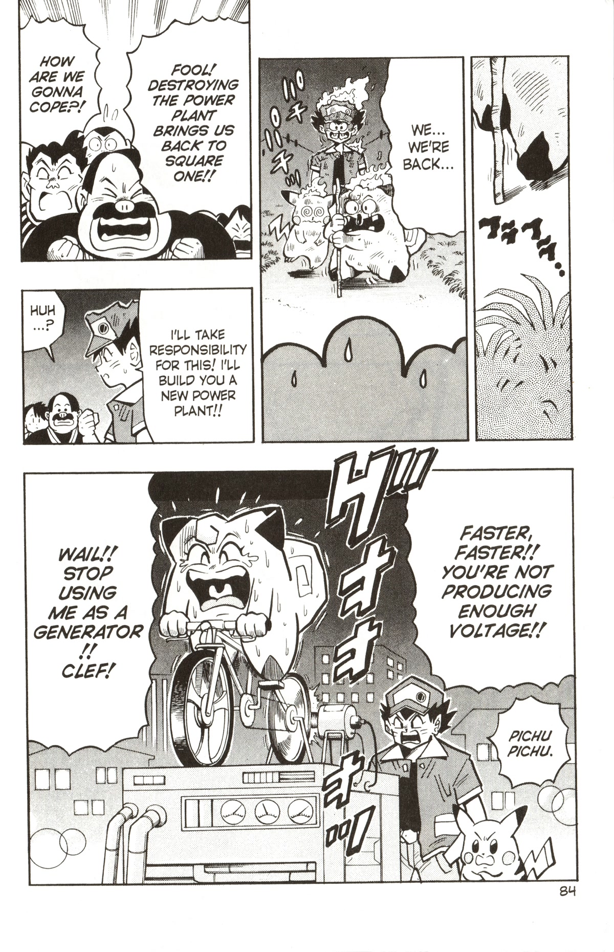 Pocket Monsters Chapter 17 page 26 - Chapter 17: Seize the Unmanned Power Plant!!