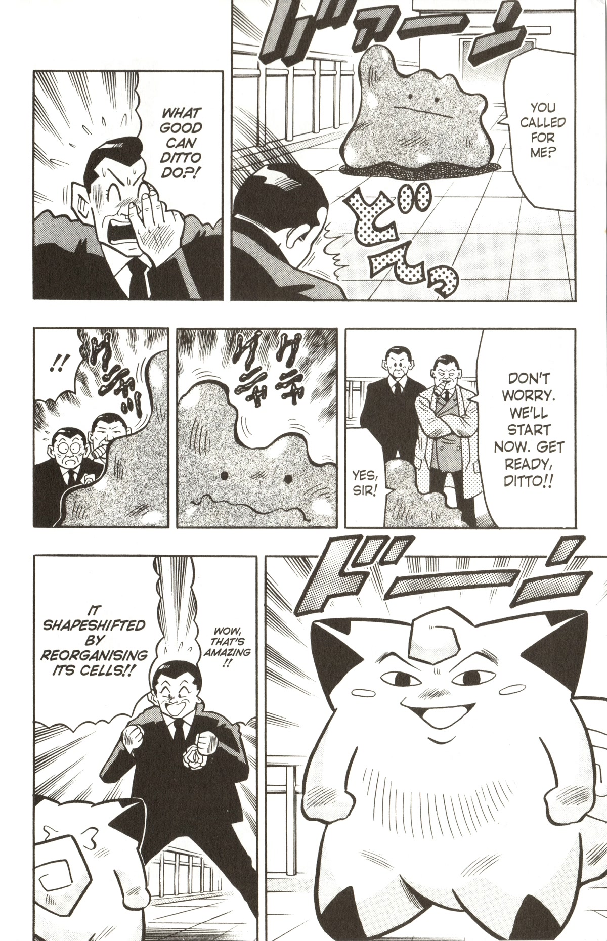 Pocket Monsters Chapter 18 page 13 - Chapter 18: Who's the Real Clefairy?!