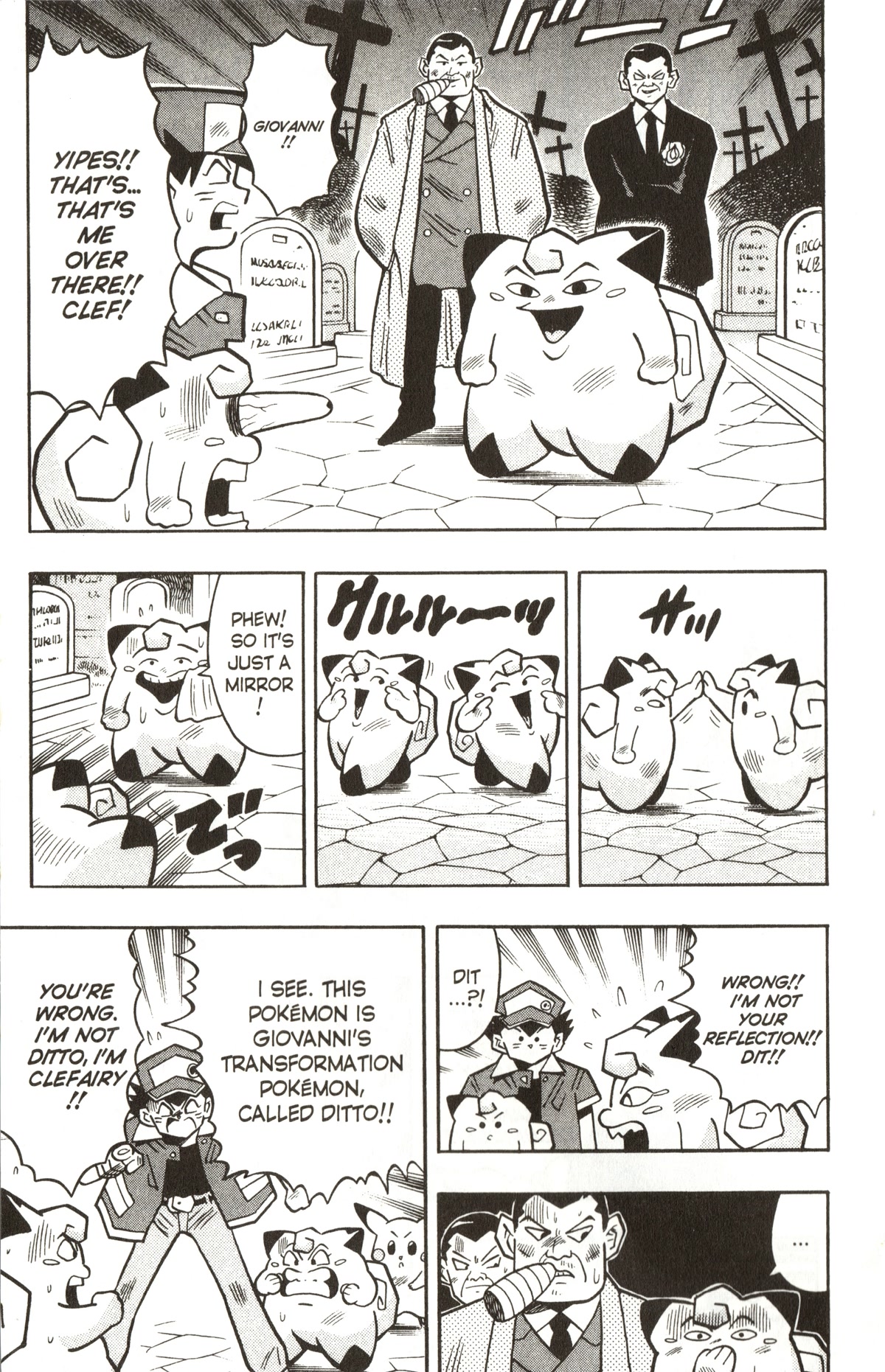 Pocket Monsters Chapter 18 page 22 - Chapter 18: Who's the Real Clefairy?!
