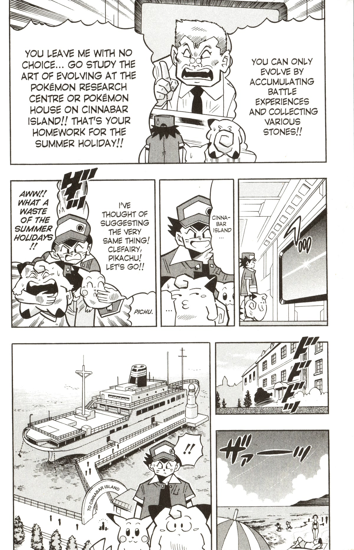 Pocket Monsters Chapter 18 page 3 - Chapter 18: Who's the Real Clefairy?!