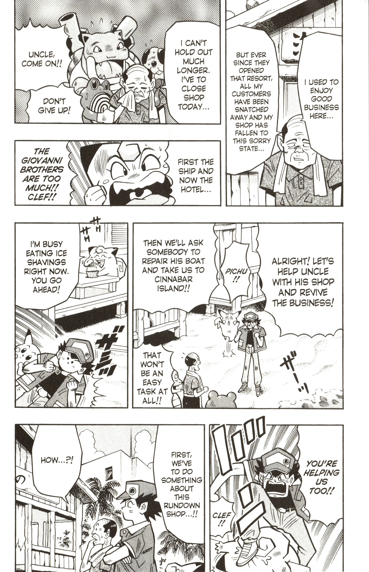 Pocket Monsters Chapter 18 page 9 - Chapter 18: Who's the Real Clefairy?!