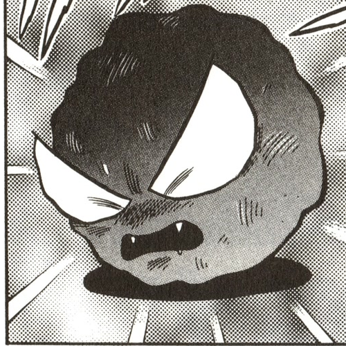 Pocket Monsters Chapter 18: Who's the Real Clefairy?! cover