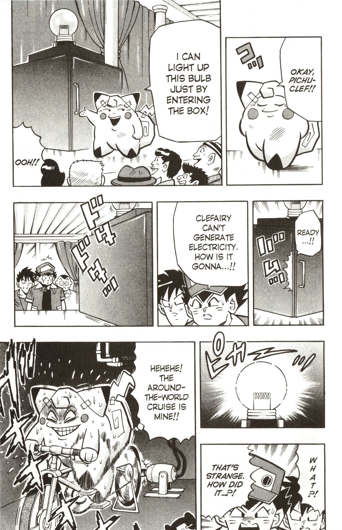 Pocket Monsters Chapter 19 page 16 - Chapter 19: The No.1 Pokemon!!