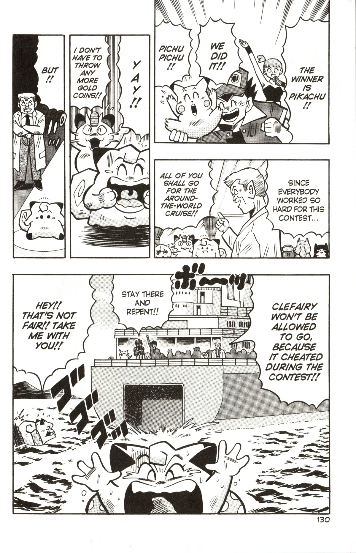 Pocket Monsters Chapter 19 page 19 - Chapter 19: The No.1 Pokemon!!