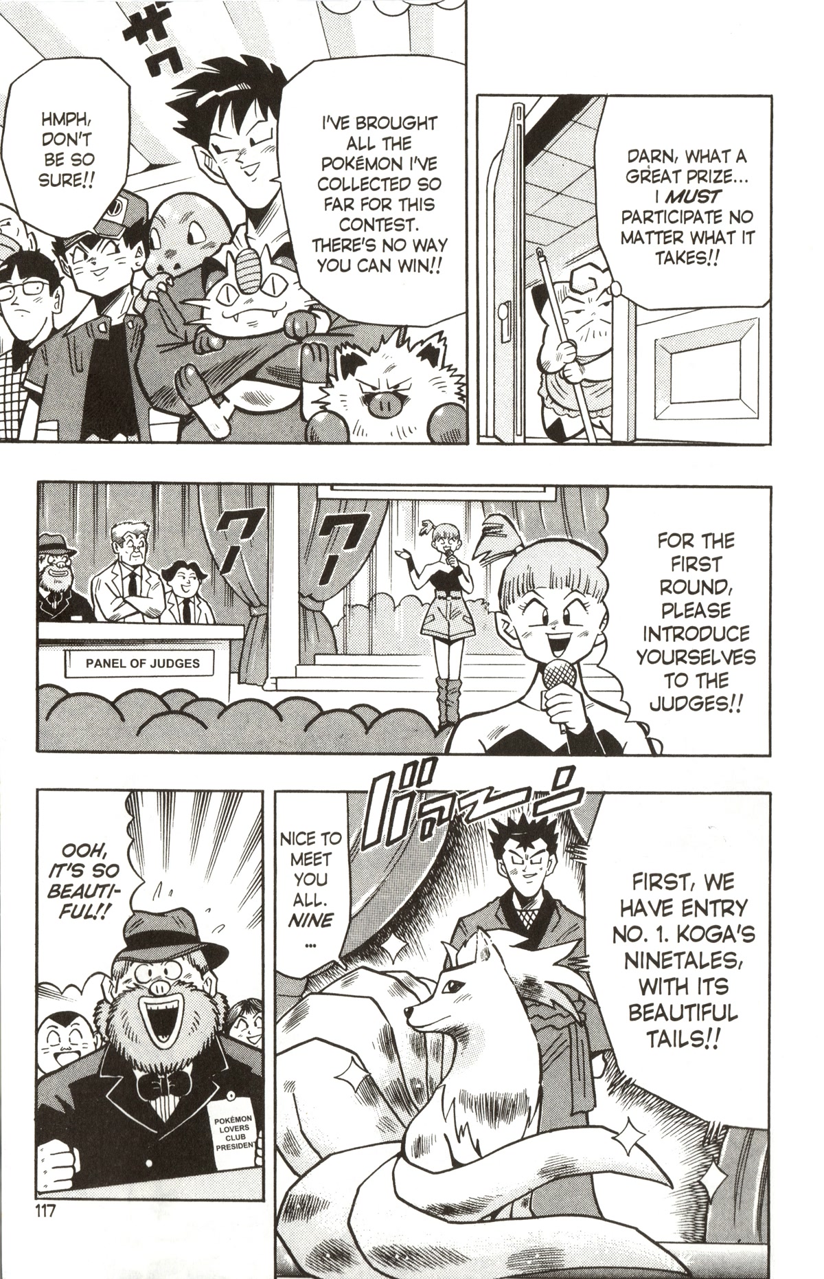 Pocket Monsters Chapter 19 page 6 - Chapter 19: The No.1 Pokemon!!