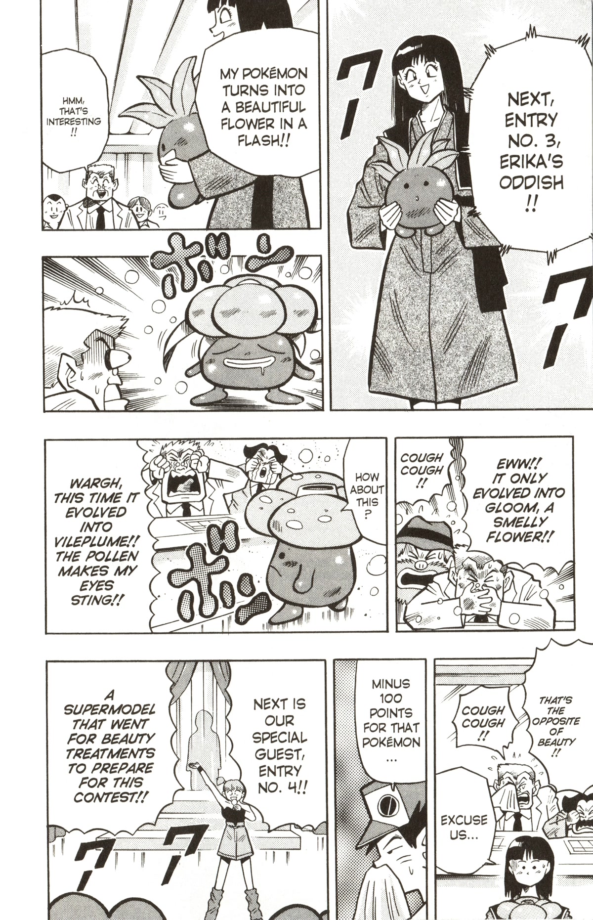 Pocket Monsters Chapter 19 page 9 - Chapter 19: The No.1 Pokemon!!