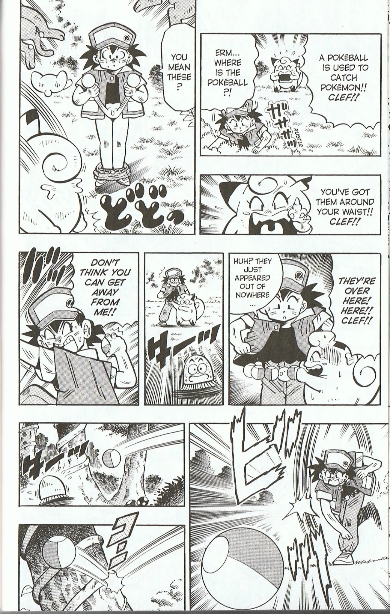 Pocket Monsters Chapter 2 page 10 - Chapter 2: The Battle in Viridian Forest!!