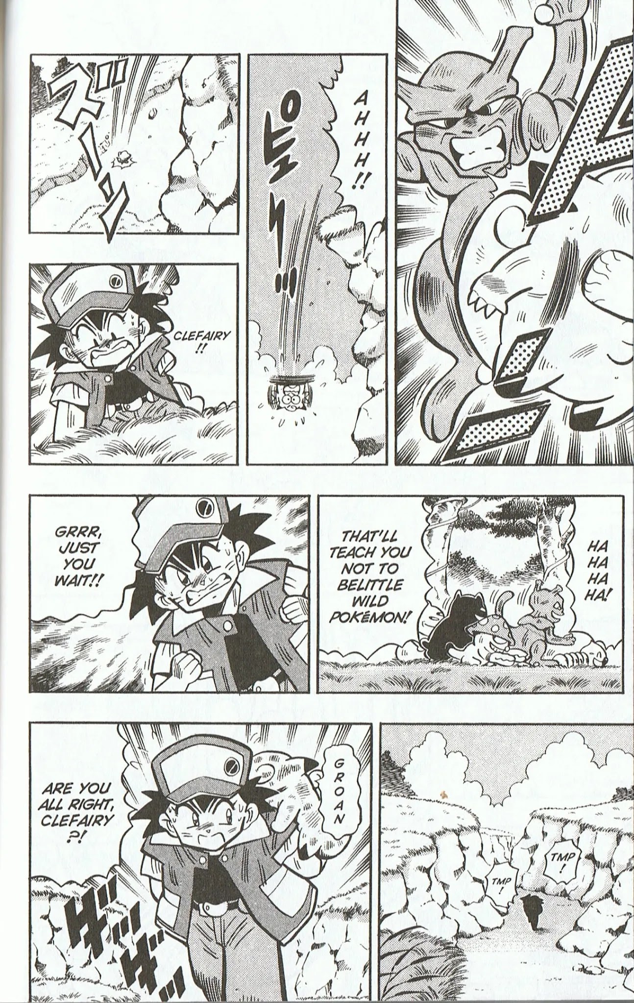 Pocket Monsters Chapter 2 page 16 - Chapter 2: The Battle in Viridian Forest!!