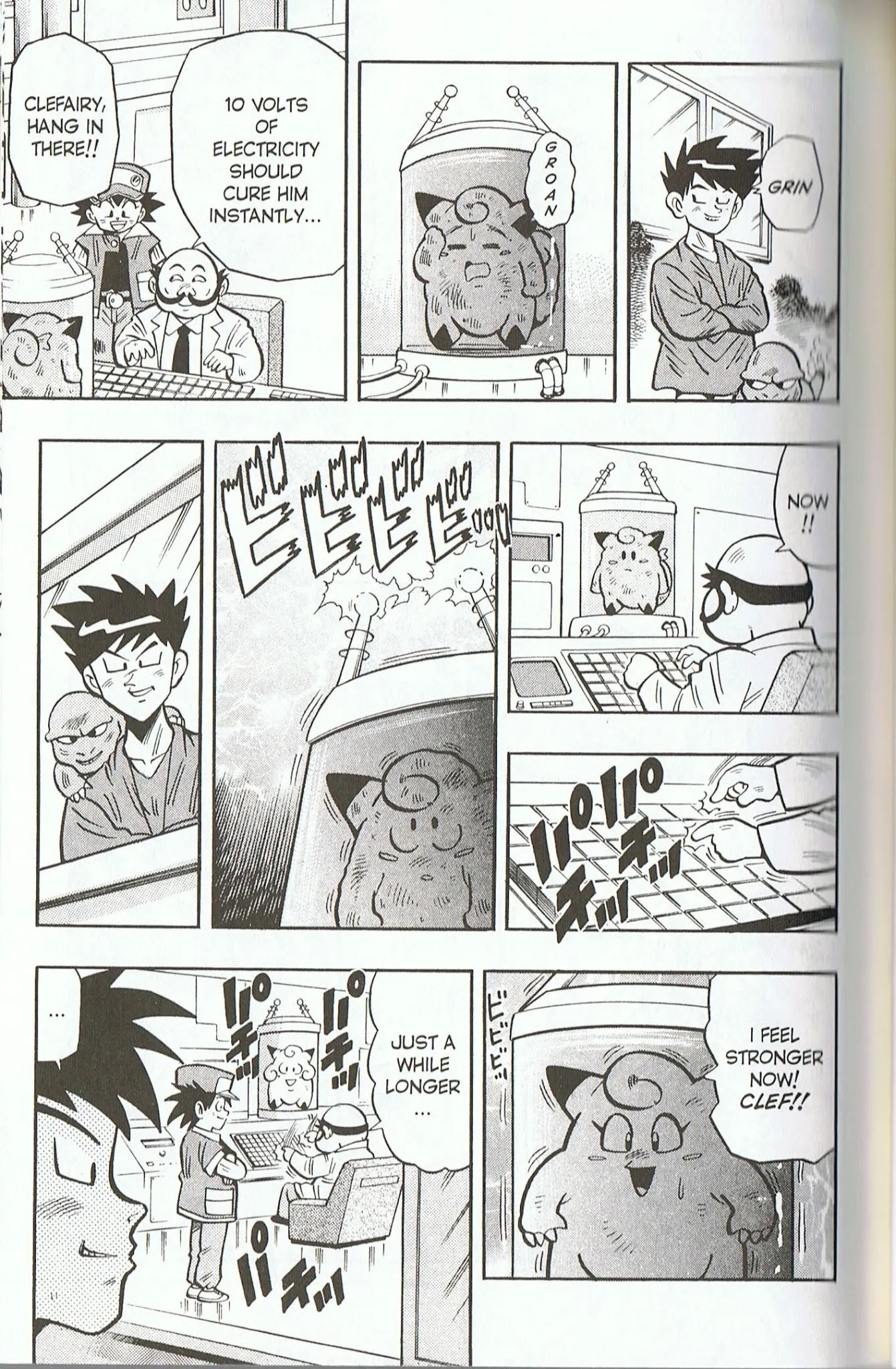 Pocket Monsters Chapter 2 page 19 - Chapter 2: The Battle in Viridian Forest!!