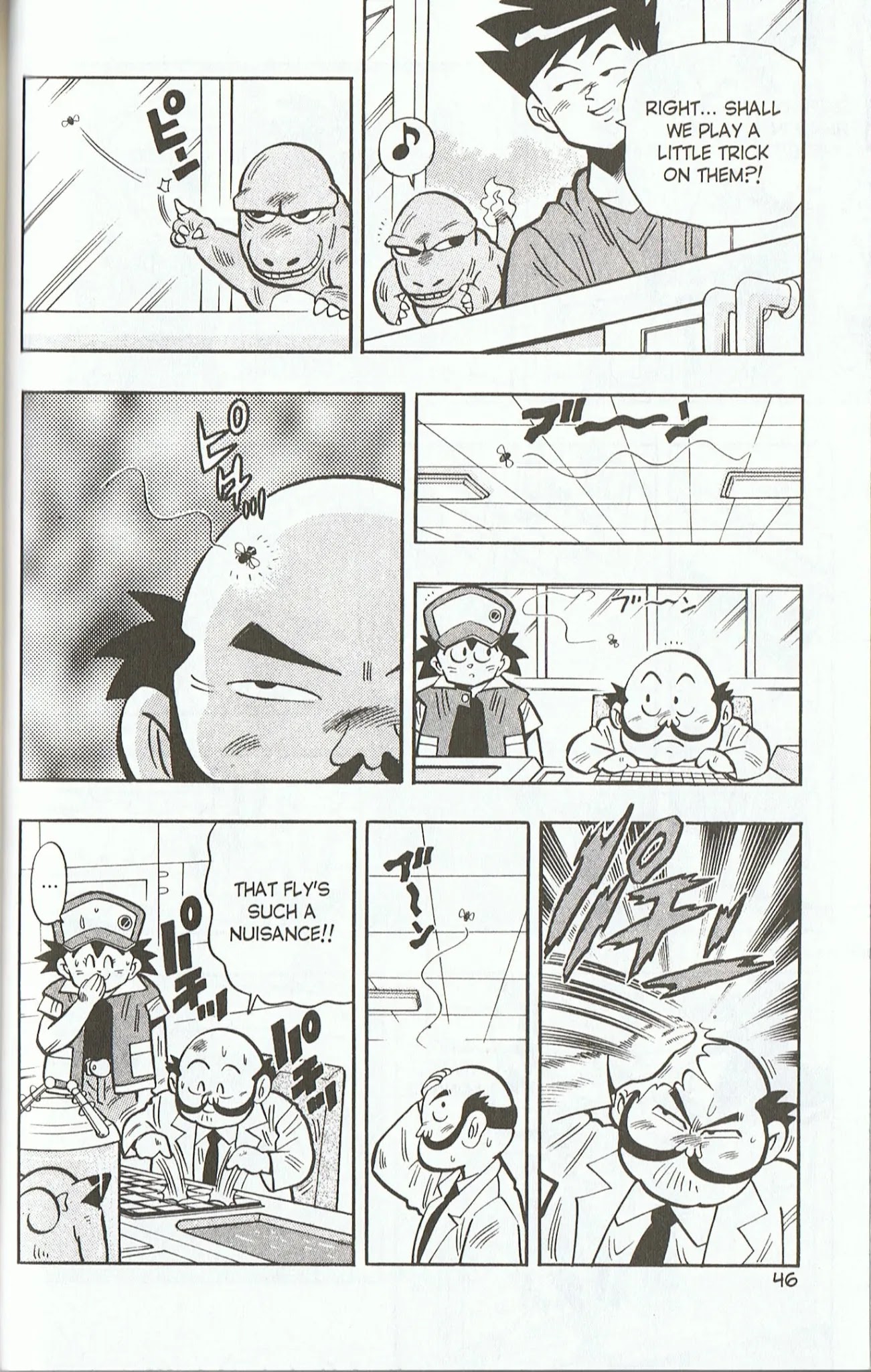 Pocket Monsters Chapter 2 page 20 - Chapter 2: The Battle in Viridian Forest!!