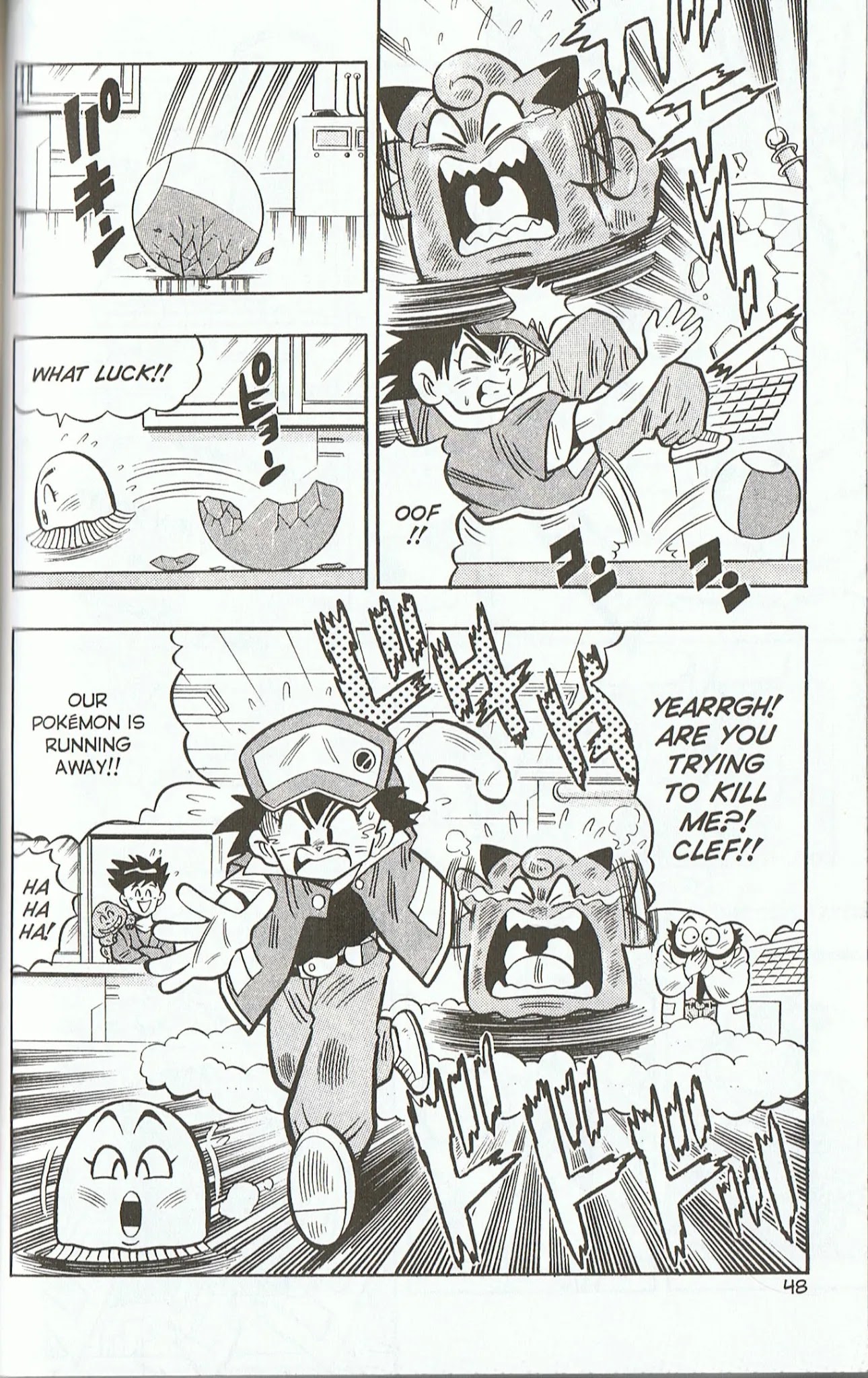 Pocket Monsters Chapter 2 page 22 - Chapter 2: The Battle in Viridian Forest!!