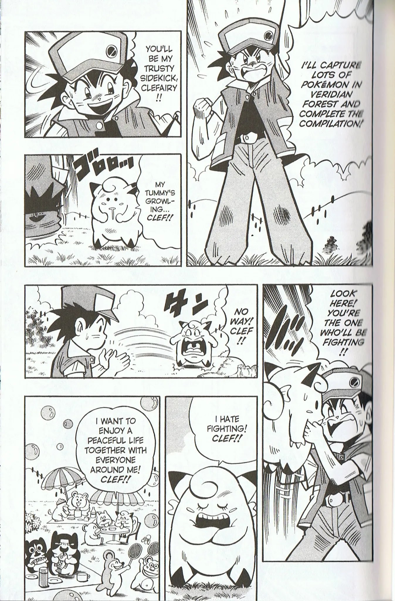 Pocket Monsters Chapter 2 page 3 - Chapter 2: The Battle in Viridian Forest!!
