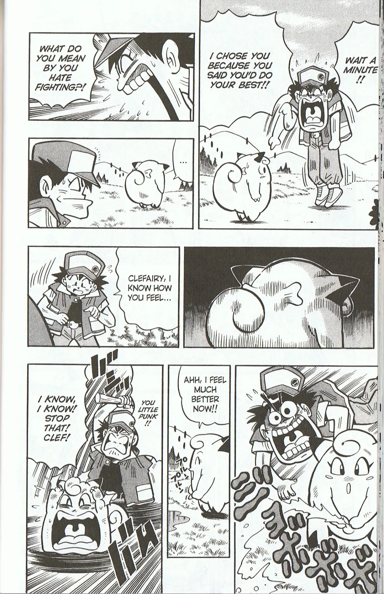 Pocket Monsters Chapter 2 page 4 - Chapter 2: The Battle in Viridian Forest!!