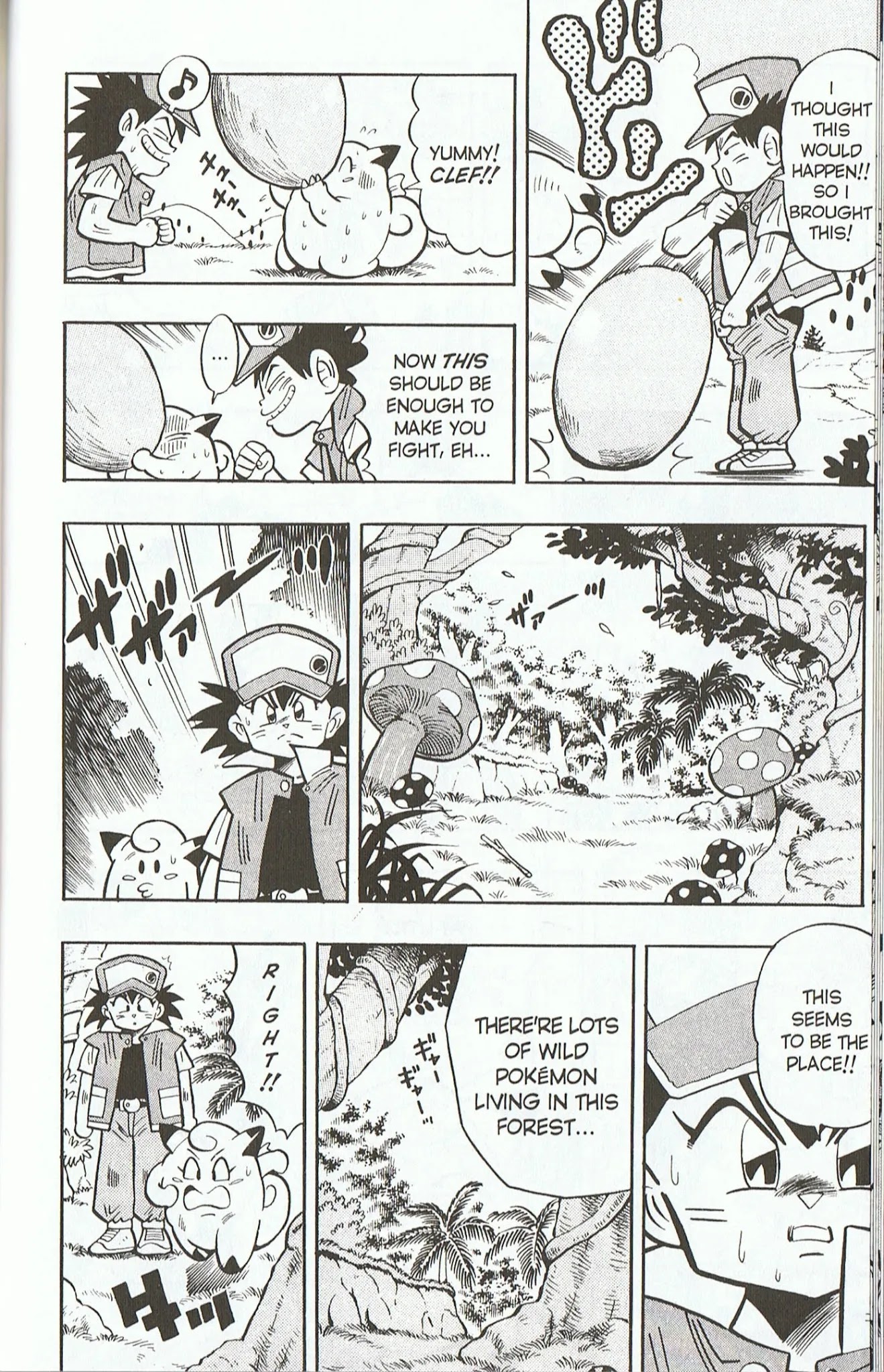 Pocket Monsters Chapter 2 page 6 - Chapter 2: The Battle in Viridian Forest!!