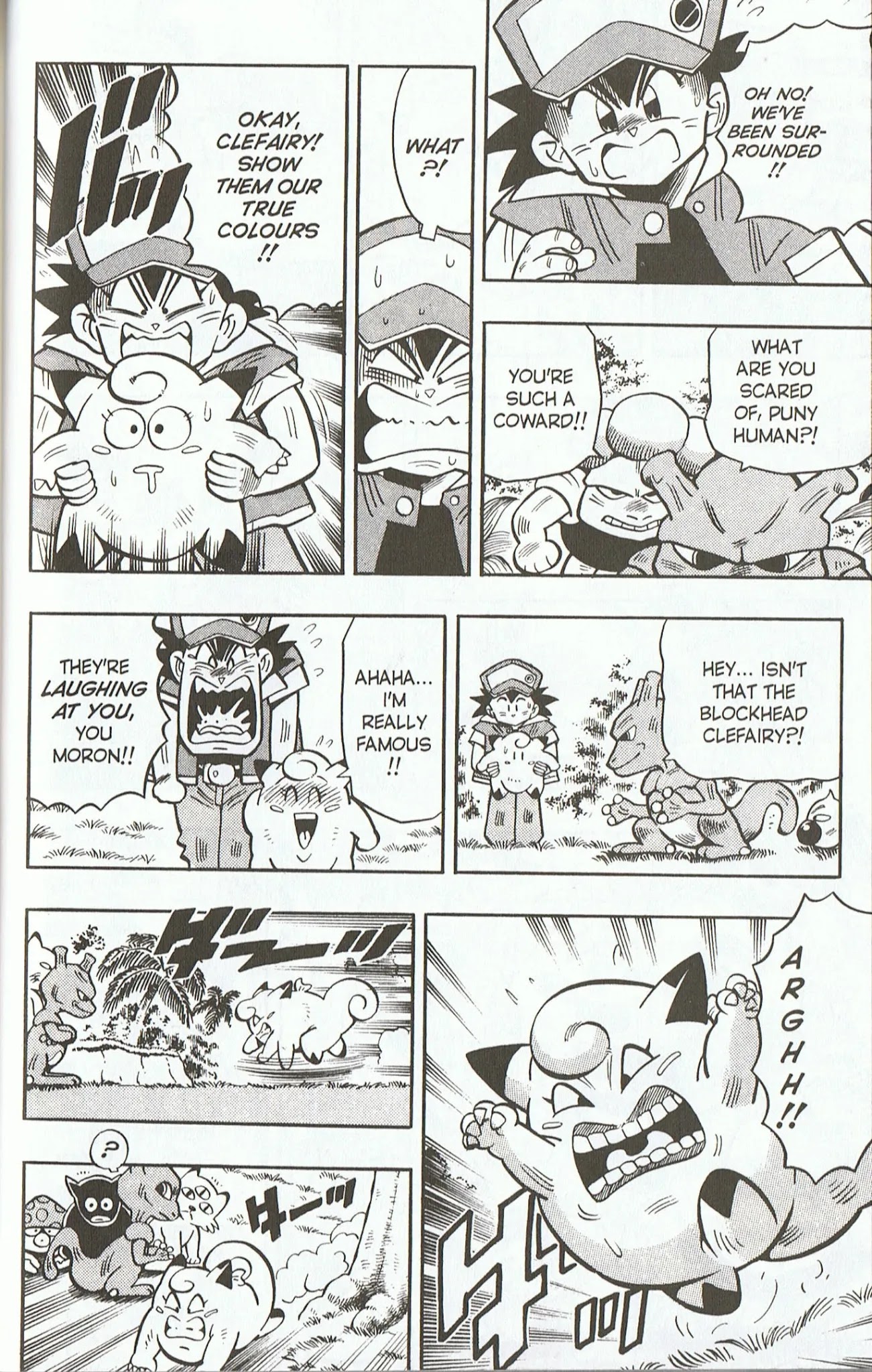 Pocket Monsters Chapter 2 page 8 - Chapter 2: The Battle in Viridian Forest!!