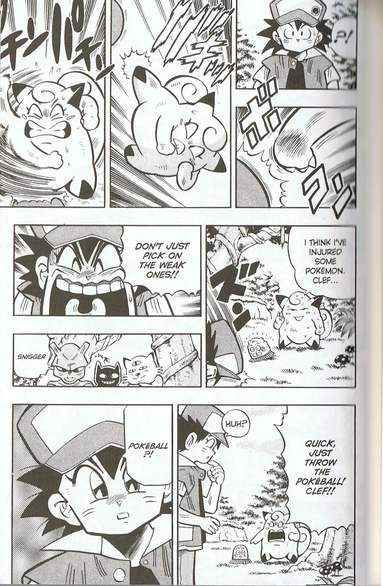 Pocket Monsters Chapter 2 page 9 - Chapter 2: The Battle in Viridian Forest!!