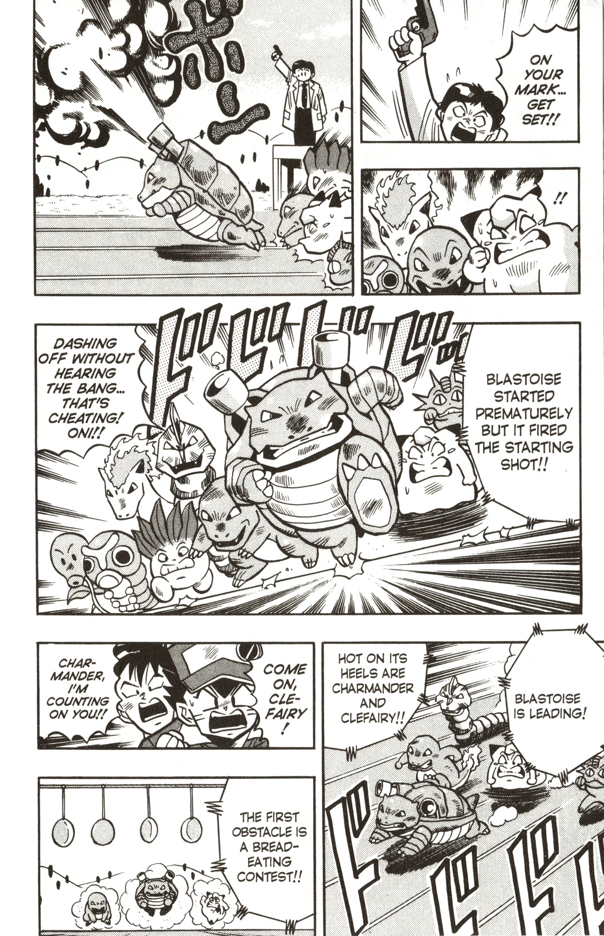 Pocket Monsters Chapter 20 page 11 - Chapter 20: Pokemon Sports Meet!!