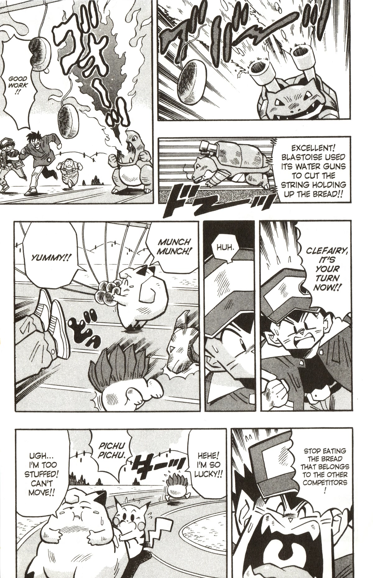 Pocket Monsters Chapter 20 page 12 - Chapter 20: Pokemon Sports Meet!!