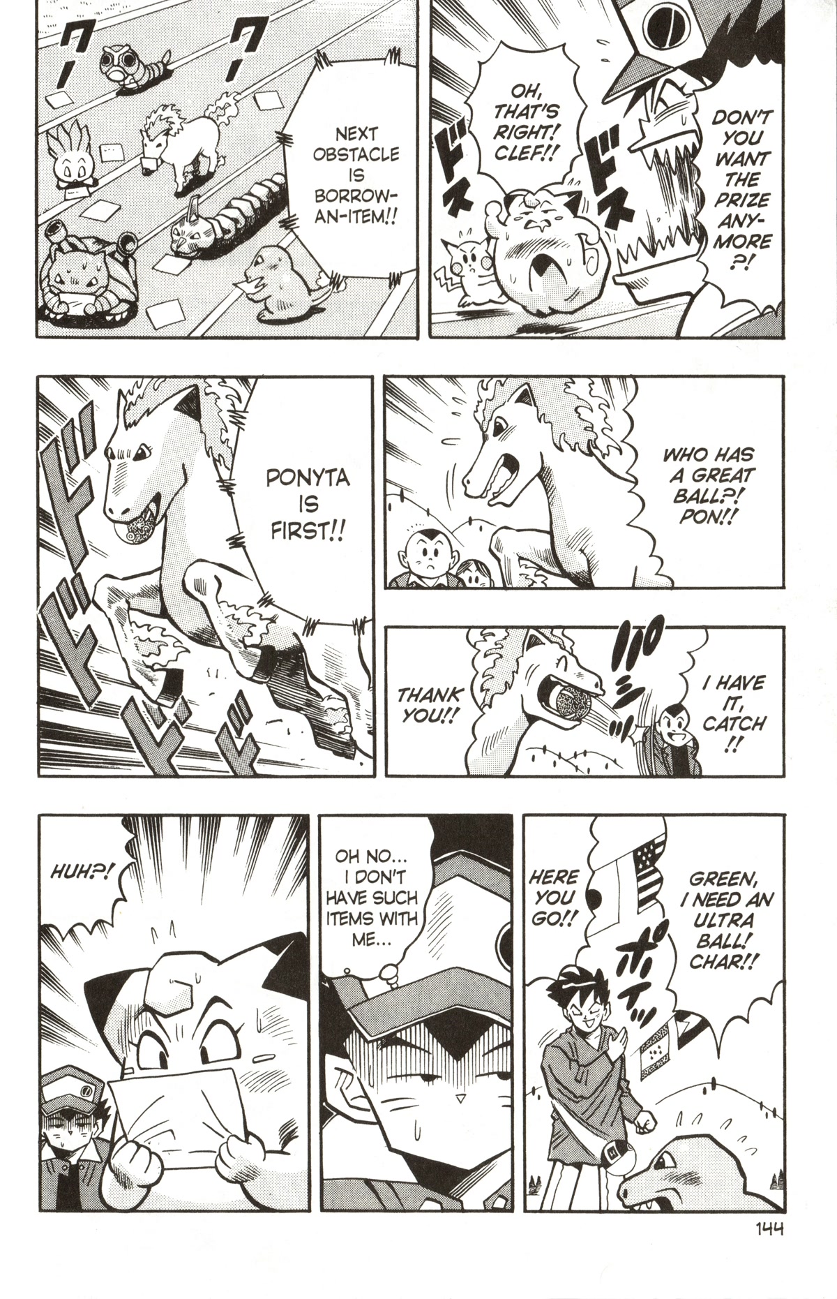 Pocket Monsters Chapter 20 page 13 - Chapter 20: Pokemon Sports Meet!!