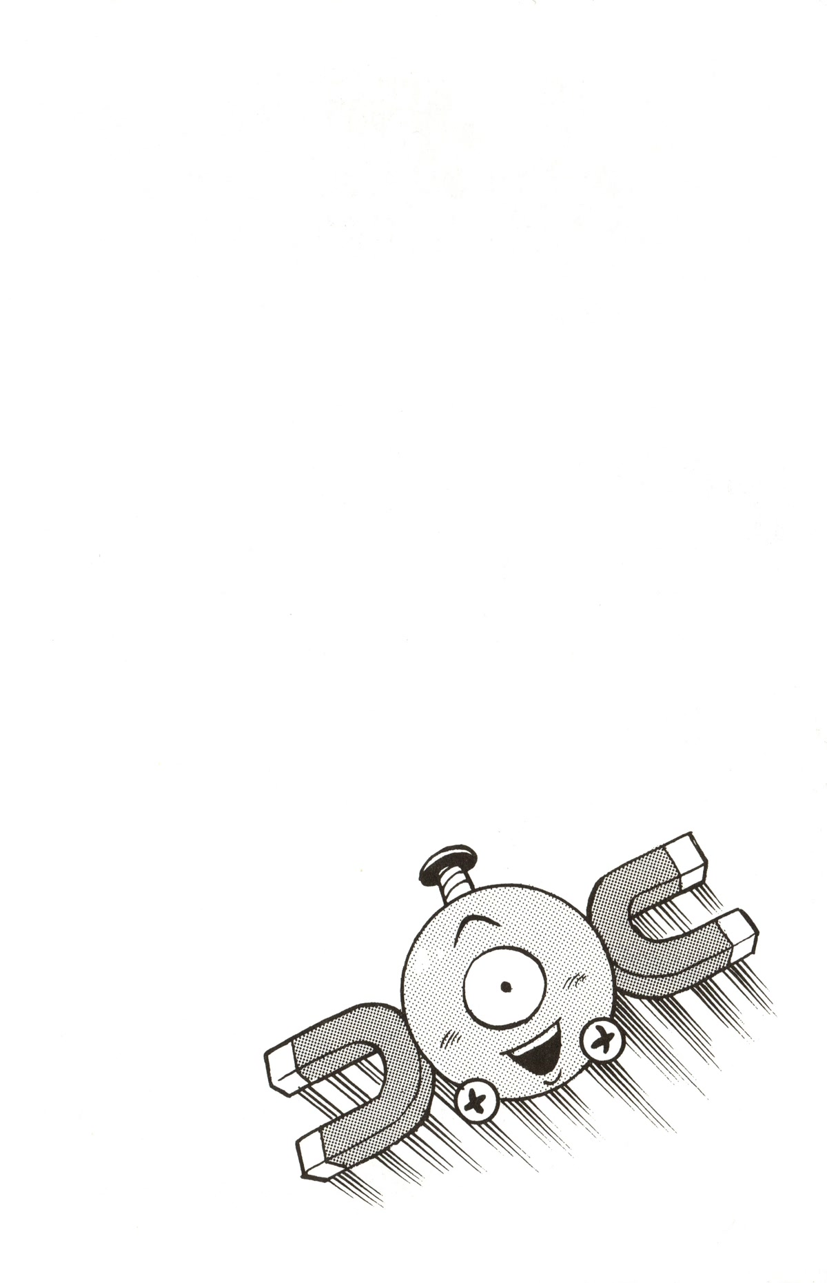 Pocket Monsters Chapter 20 page 17 - Chapter 20: Pokemon Sports Meet!!